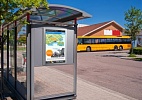 Профессиональные влагозащищённые LCD панели Panasonic