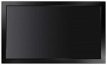 До конца июля уличный телевизор AVQ VT32P - 99900 руб.!